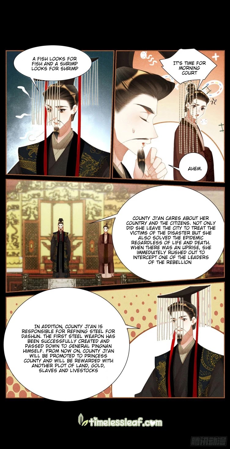 Shen Yi Di Nu Chapter 423 page 7 - Chapter 423