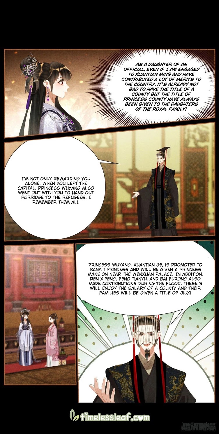 Shen Yi Di Nu Chapter 423 page 8 - Chapter 423