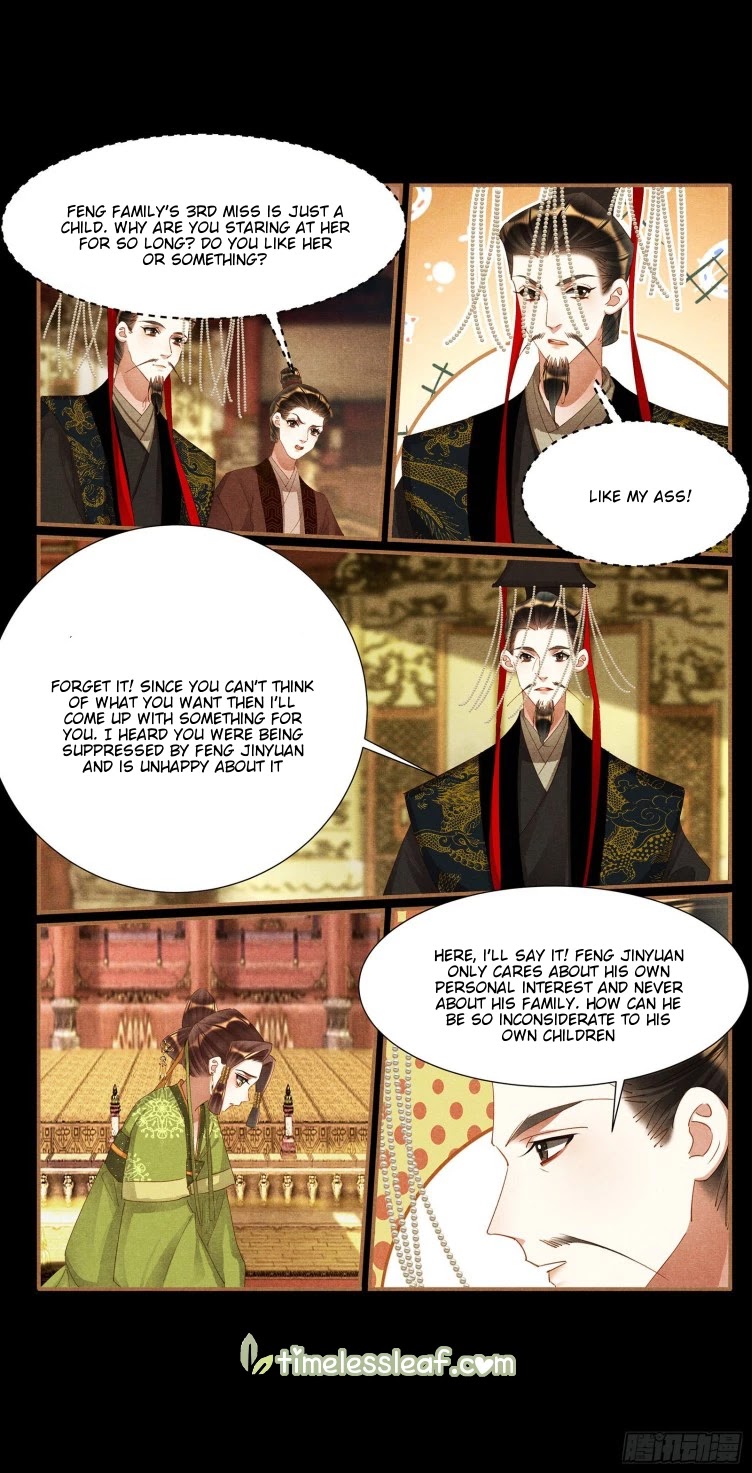 Shen Yi Di Nu Chapter 424 page 2 - Chapter 424