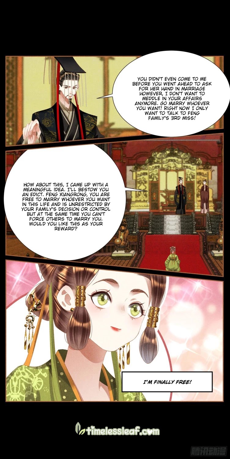 Shen Yi Di Nu Chapter 424 page 4 - Chapter 424