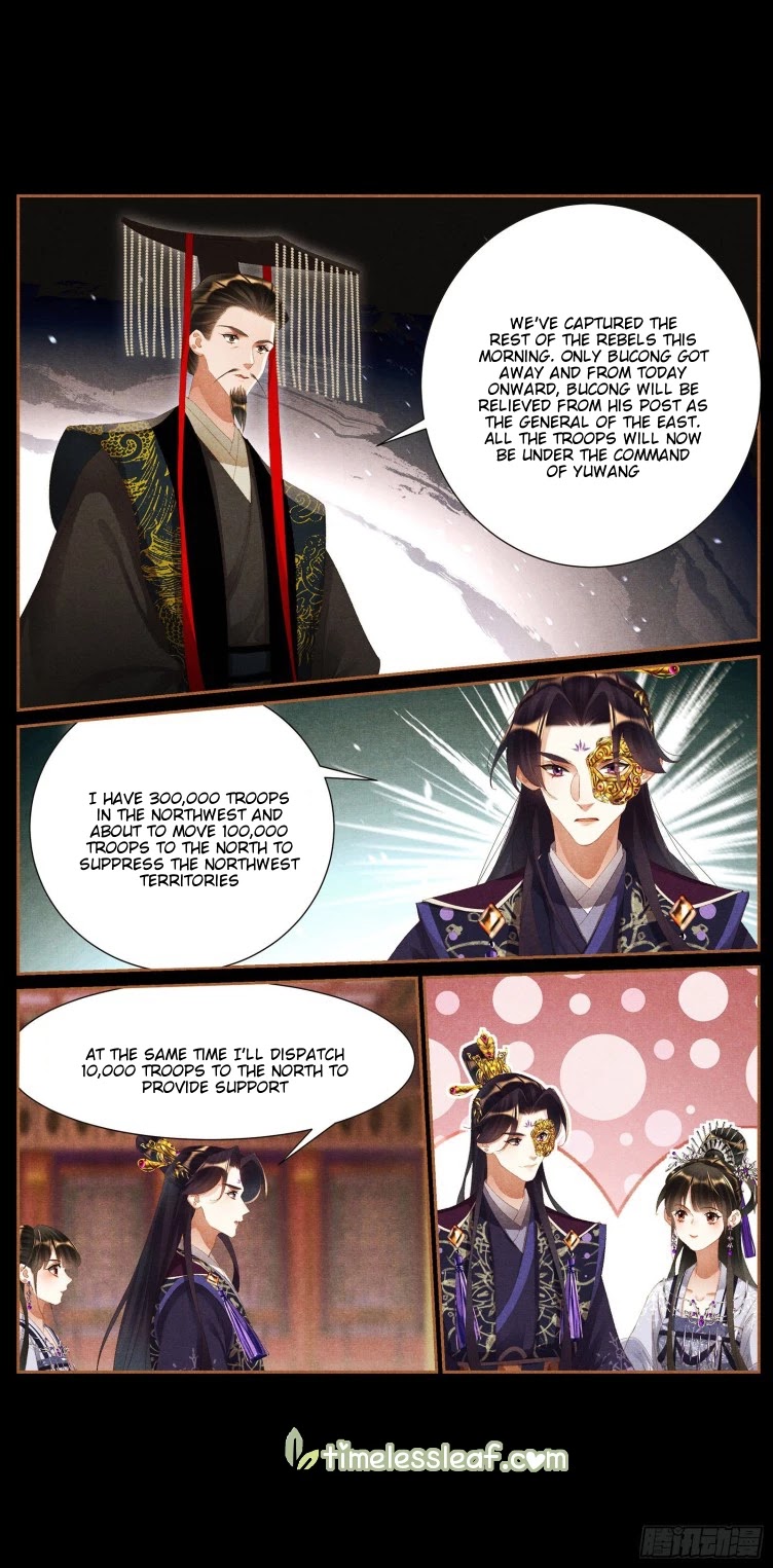 Shen Yi Di Nu Chapter 424 page 6 - Chapter 424