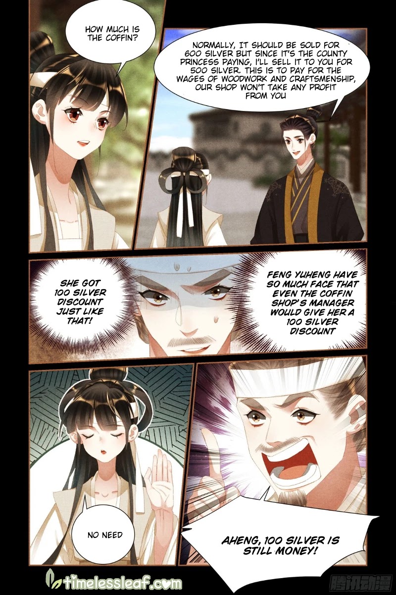 Shen Yi Di Nu Chapter 426 page 7 - Chapter 426