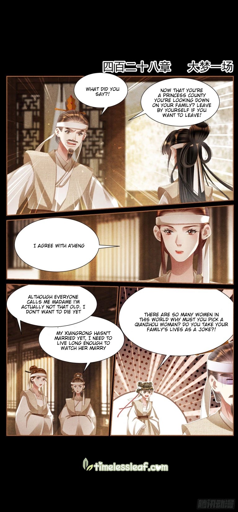 Shen Yi Di Nu Chapter 428 page 1 - Chapter 428