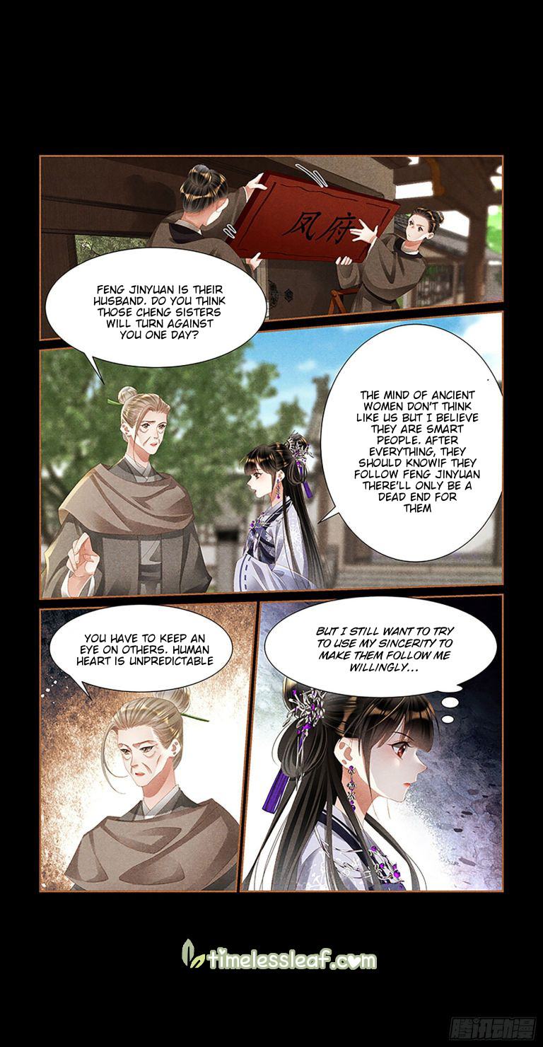 Shen Yi Di Nu Chapter 431 page 3 - Chapter 431