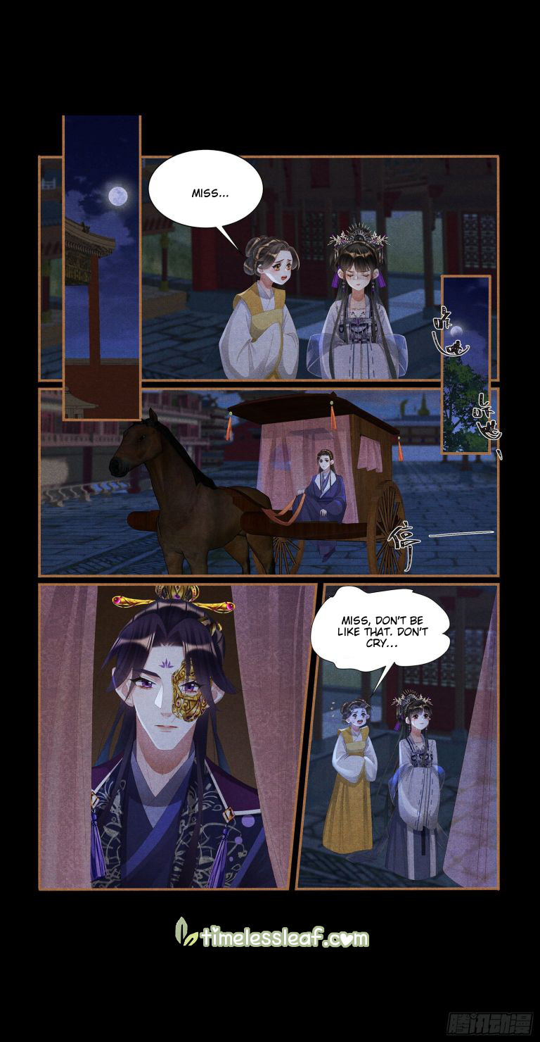 Shen Yi Di Nu Chapter 431 page 7 - Chapter 431