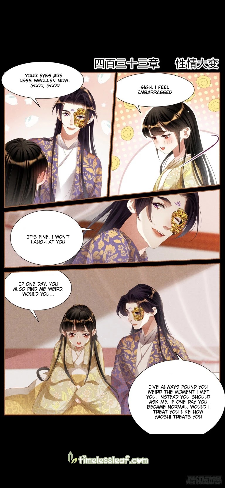 Shen Yi Di Nu Chapter 433 page 1 - Chapter 433