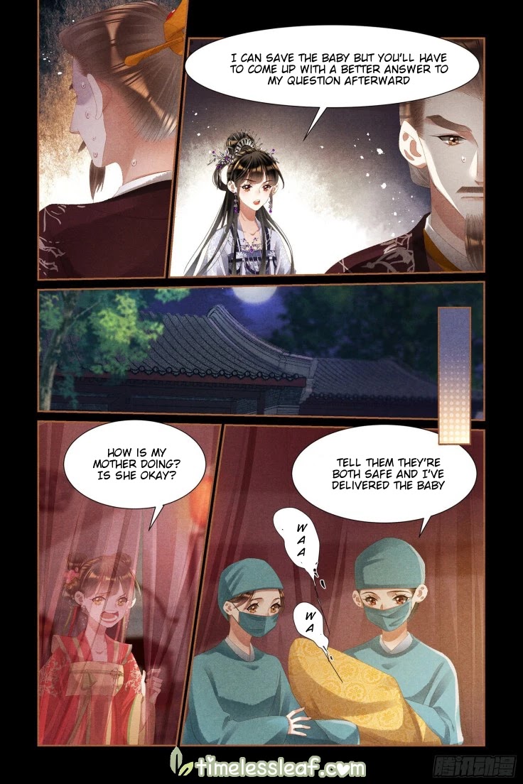 Shen Yi Di Nu Chapter 435 page 2 - Chapter 435