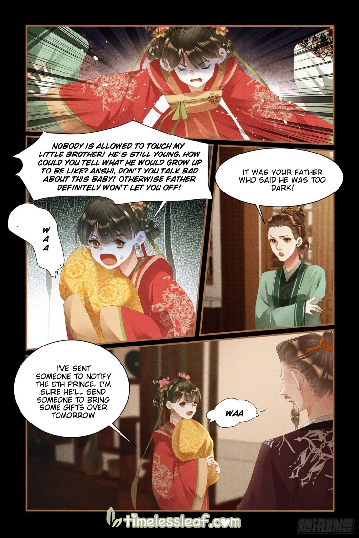 Shen Yi Di Nu Chapter 435 page 5 - Chapter 435