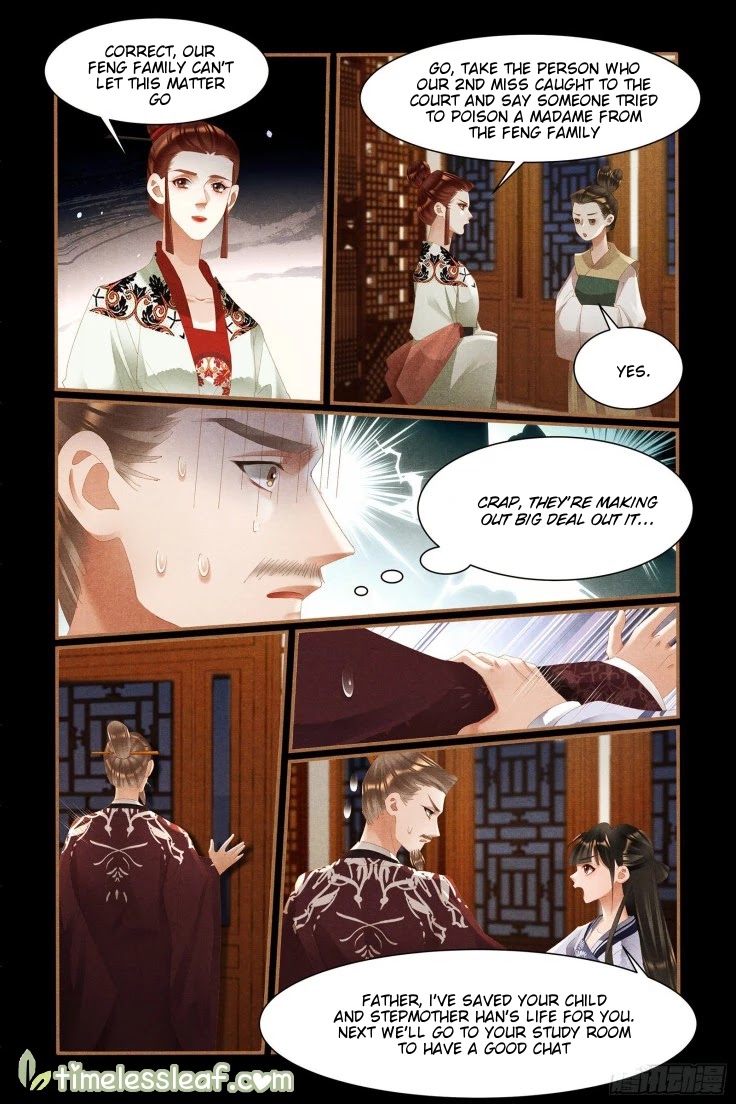 Shen Yi Di Nu Chapter 435 page 8 - Chapter 435