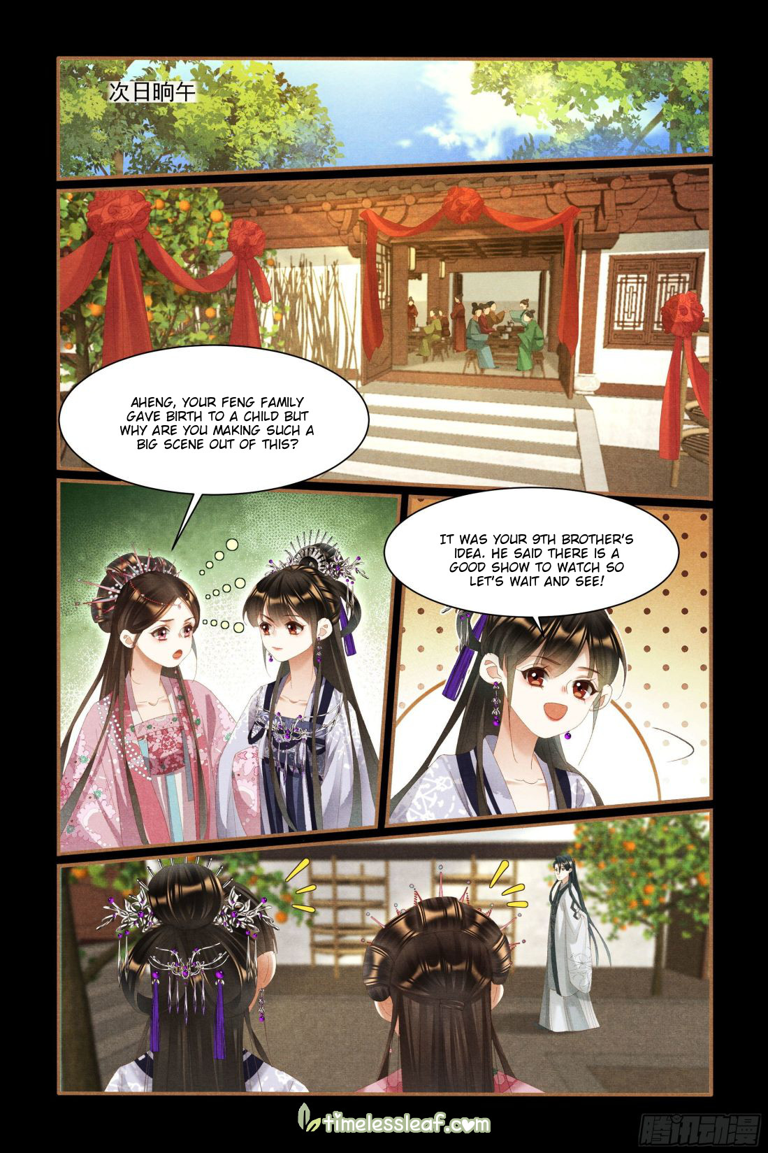 Shen Yi Di Nu Chapter 437 page 6 - Chapter 437