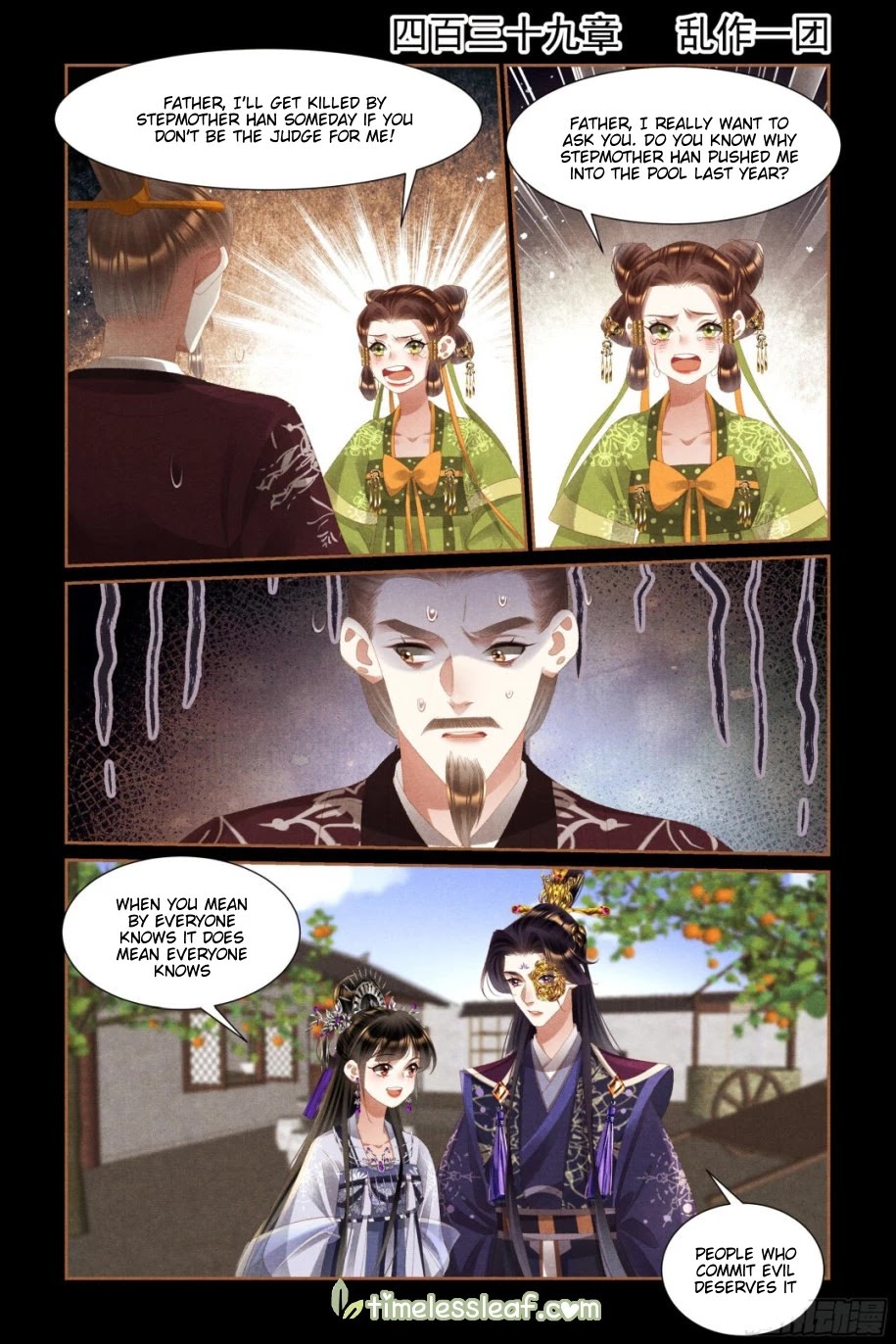 Shen Yi Di Nu Chapter 439 page 1 - Chapter 439