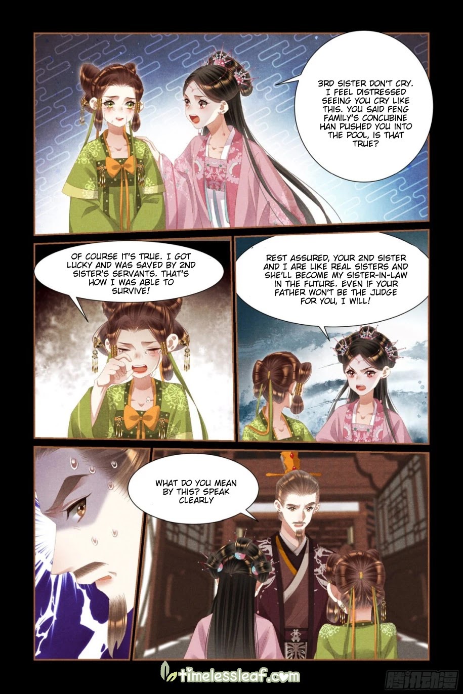 Shen Yi Di Nu Chapter 439 page 2 - Chapter 439
