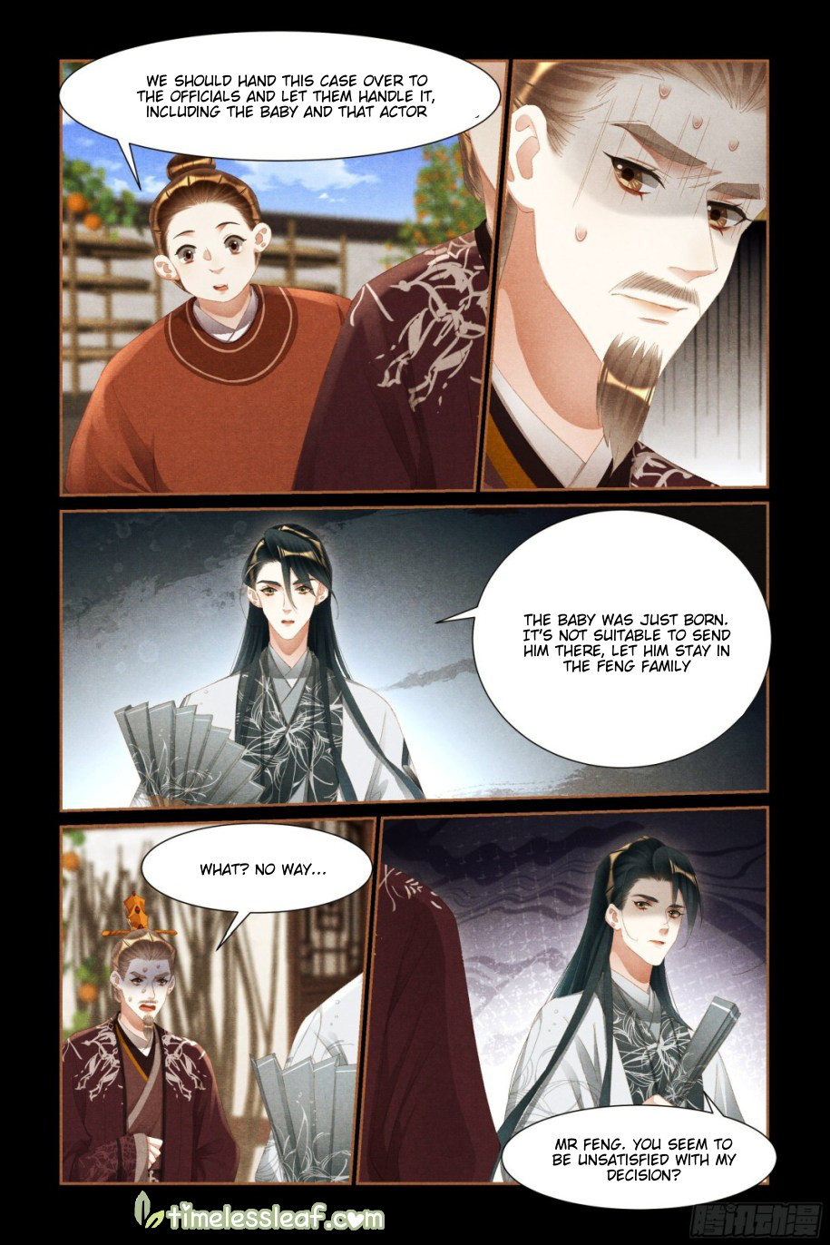 Shen Yi Di Nu Chapter 439 page 8 - Chapter 439