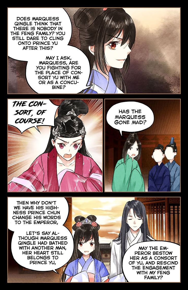 Shen Yi Di Nu Chapter 44 page 6 - Chapter 44: You Reap What You Sow