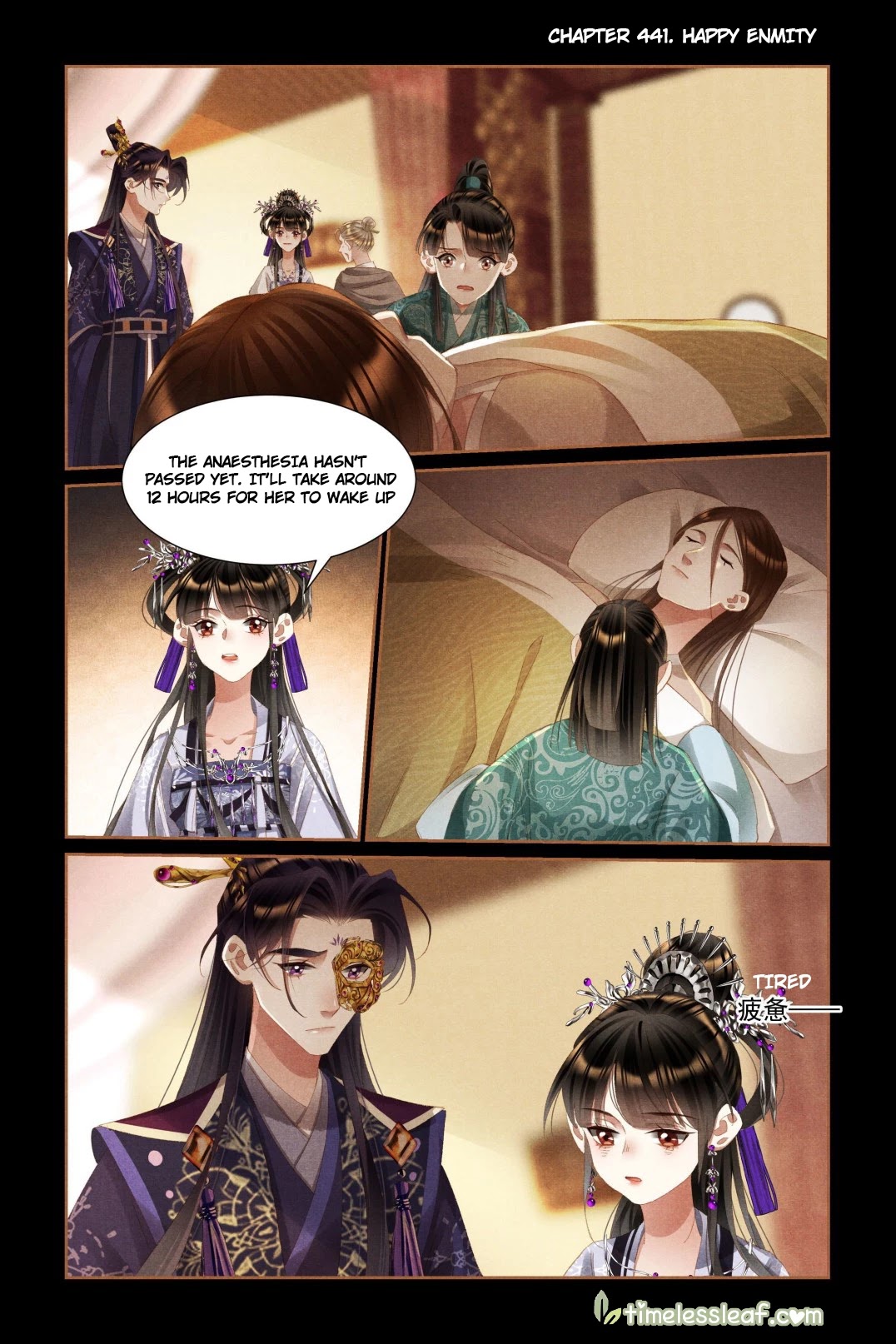 Shen Yi Di Nu Chapter 441 page 1 - Chapter 441