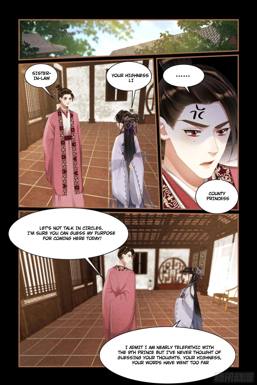 Shen Yi Di Nu Chapter 441 page 6 - Chapter 441