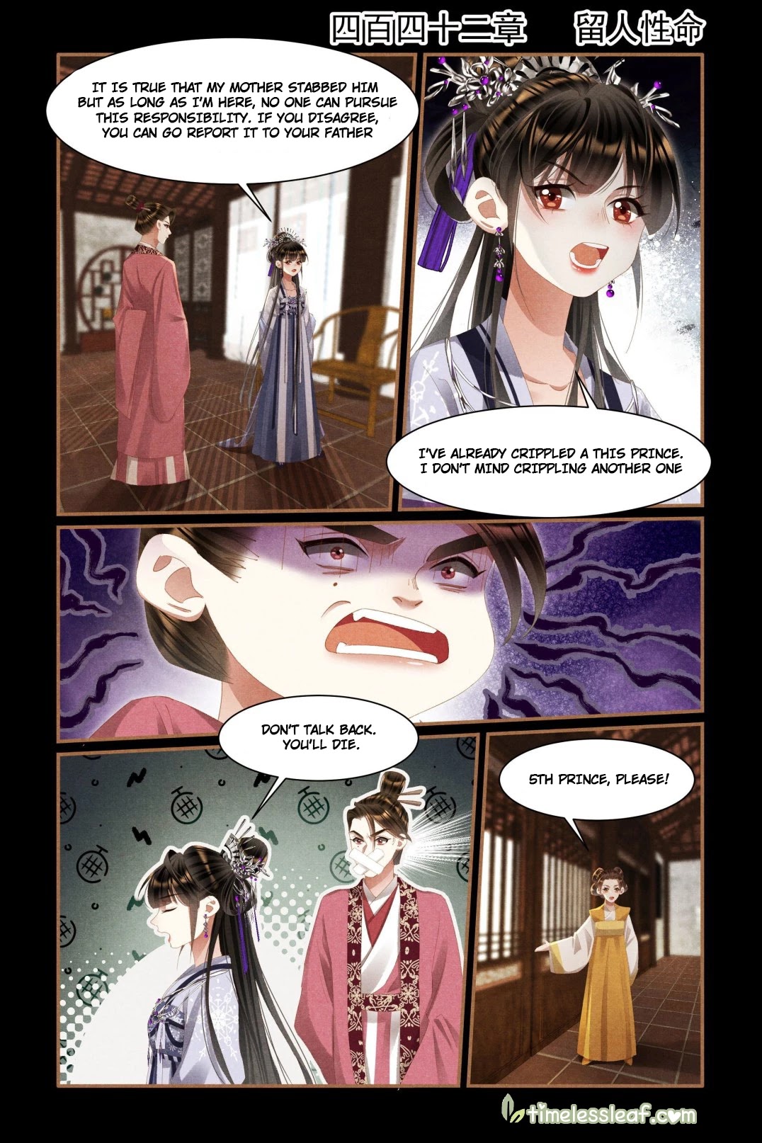 Shen Yi Di Nu Chapter 442 page 1 - Chapter 442