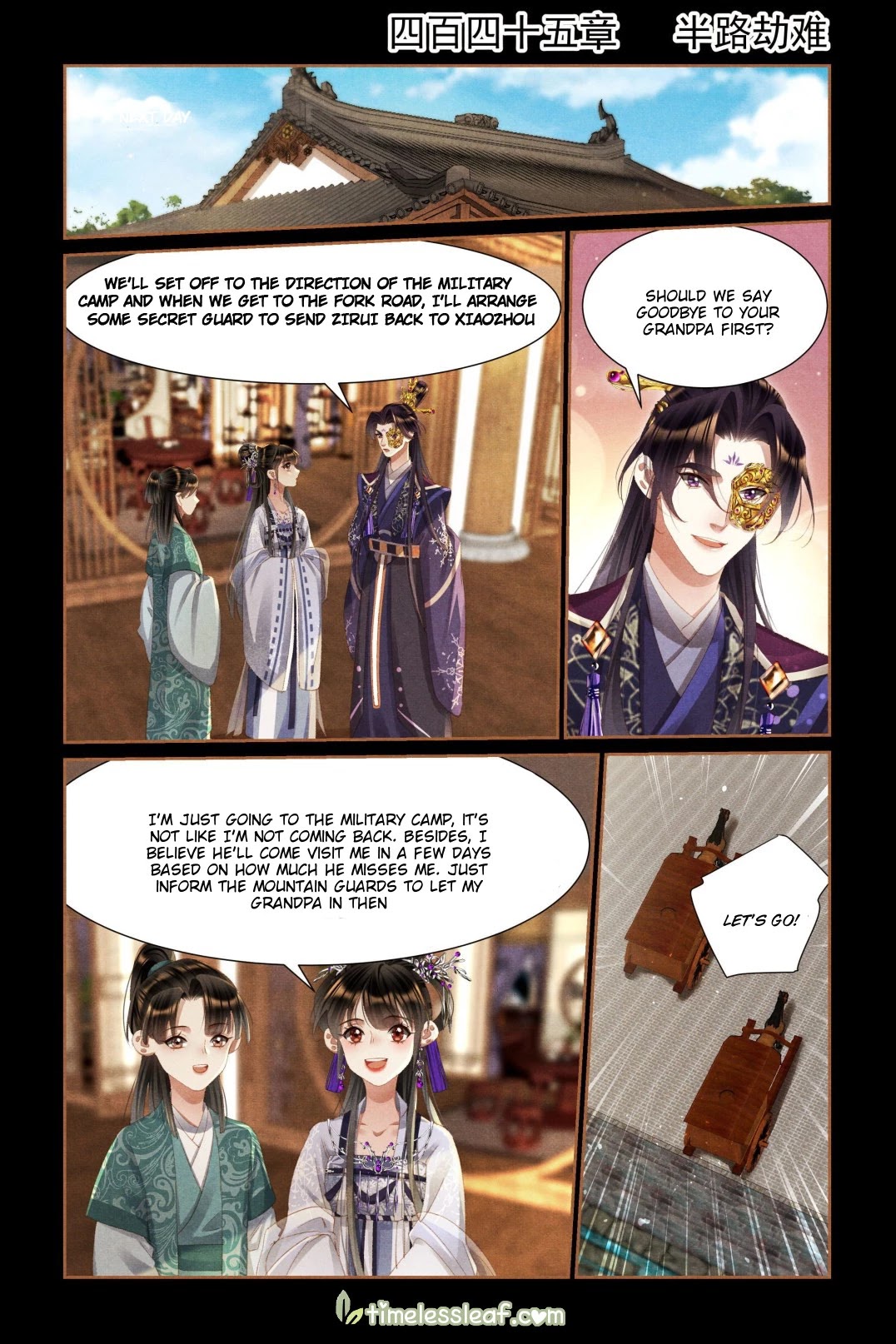 Shen Yi Di Nu Chapter 445 page 1 - Chapter 445