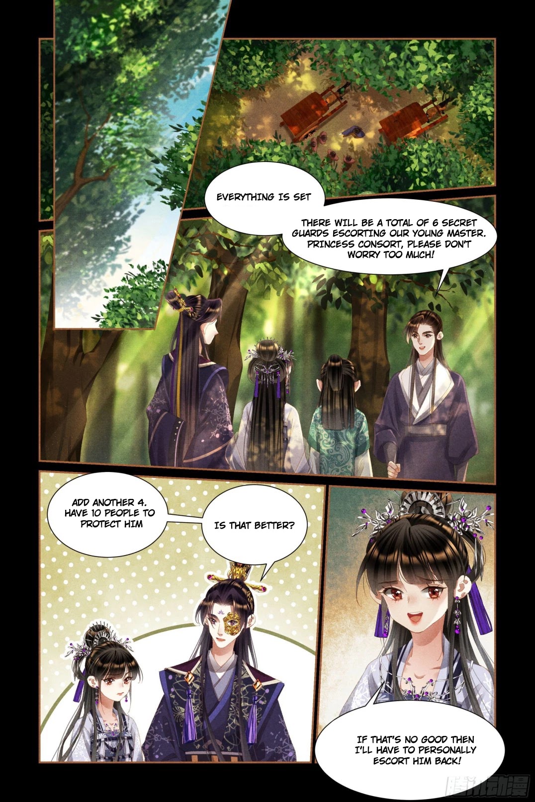 Shen Yi Di Nu Chapter 445 page 2 - Chapter 445