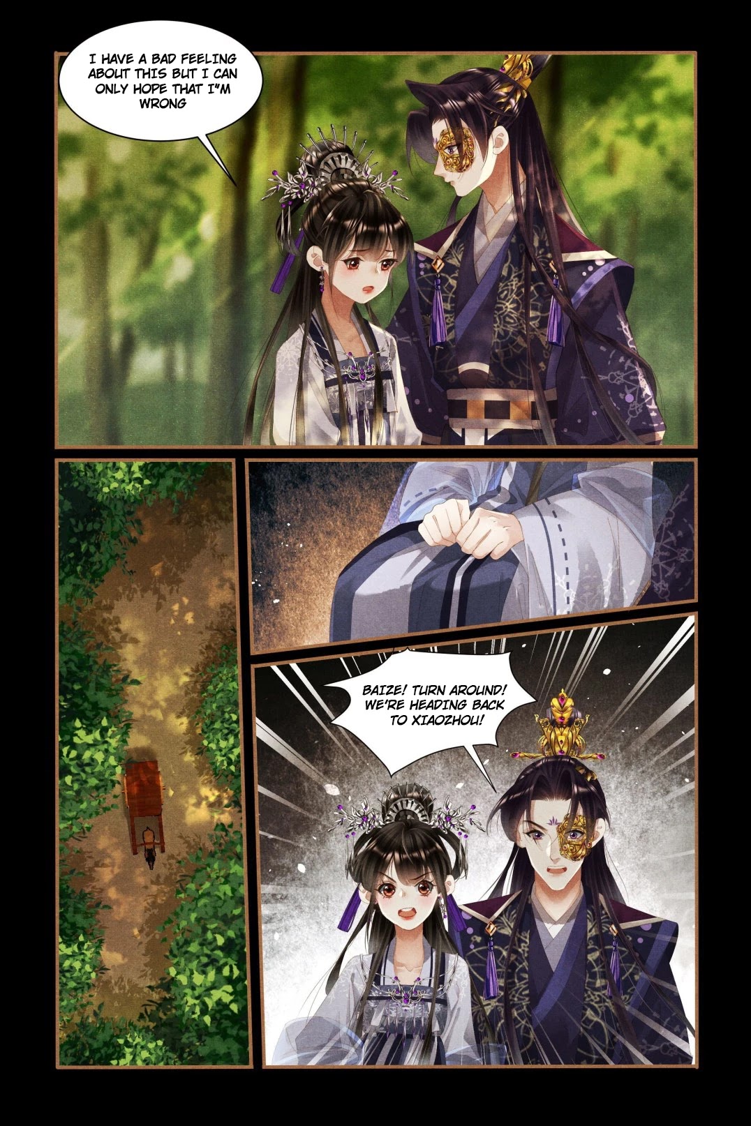 Shen Yi Di Nu Chapter 445 page 4 - Chapter 445