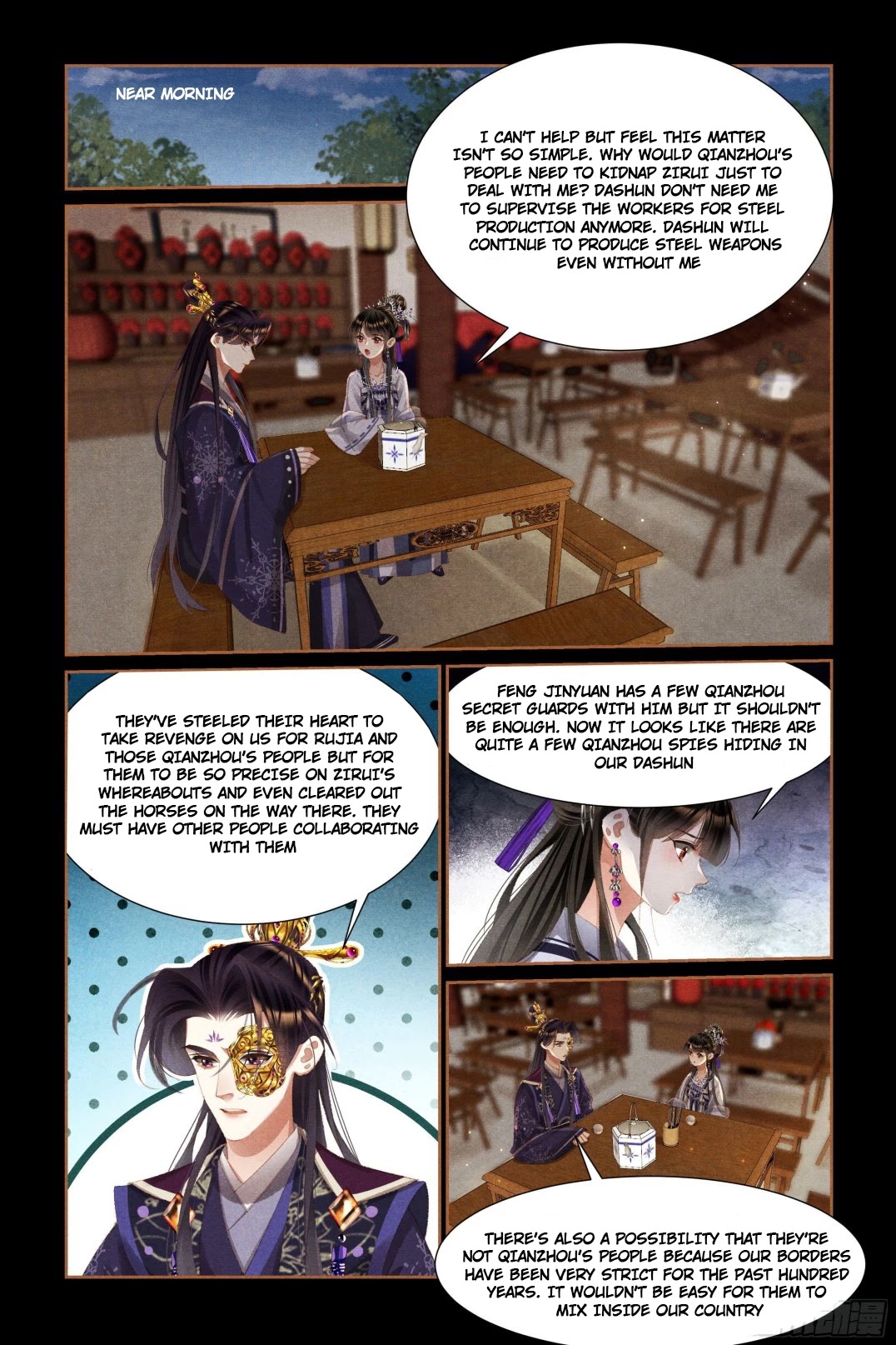 Shen Yi Di Nu Chapter 446 page 2 - Chapter 446