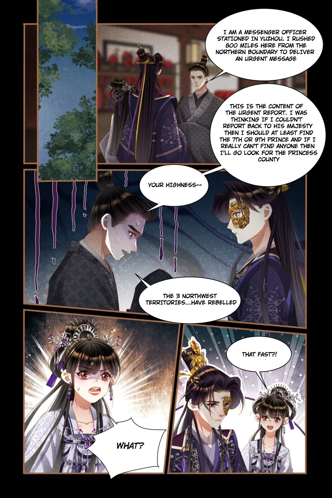 Shen Yi Di Nu Chapter 446 page 4 - Chapter 446