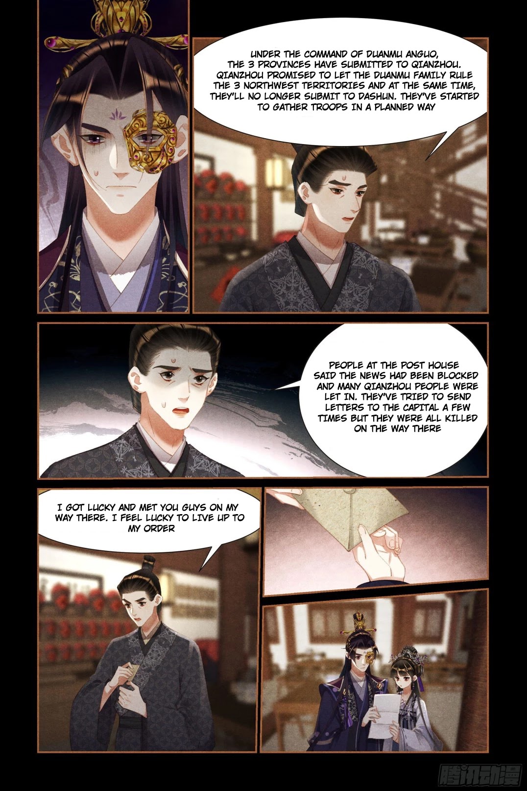 Shen Yi Di Nu Chapter 446 page 5 - Chapter 446
