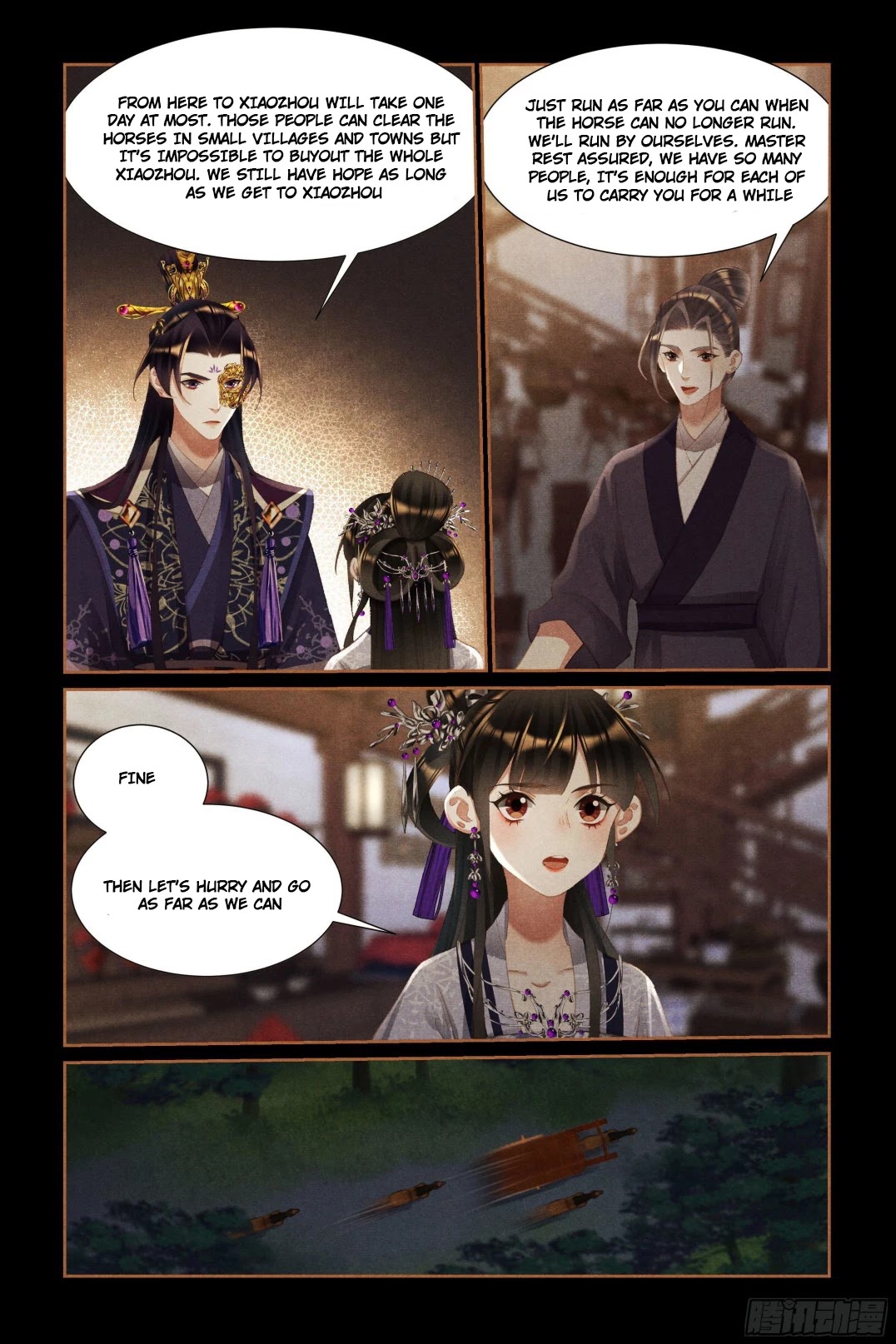 Shen Yi Di Nu Chapter 446 page 7 - Chapter 446