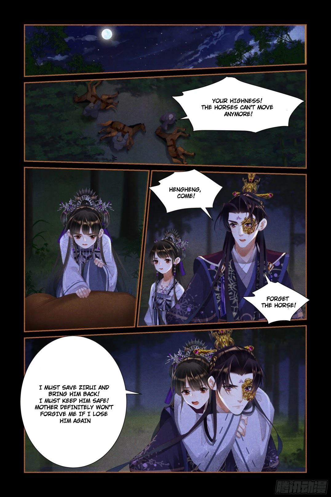 Shen Yi Di Nu Chapter 446 page 8 - Chapter 446