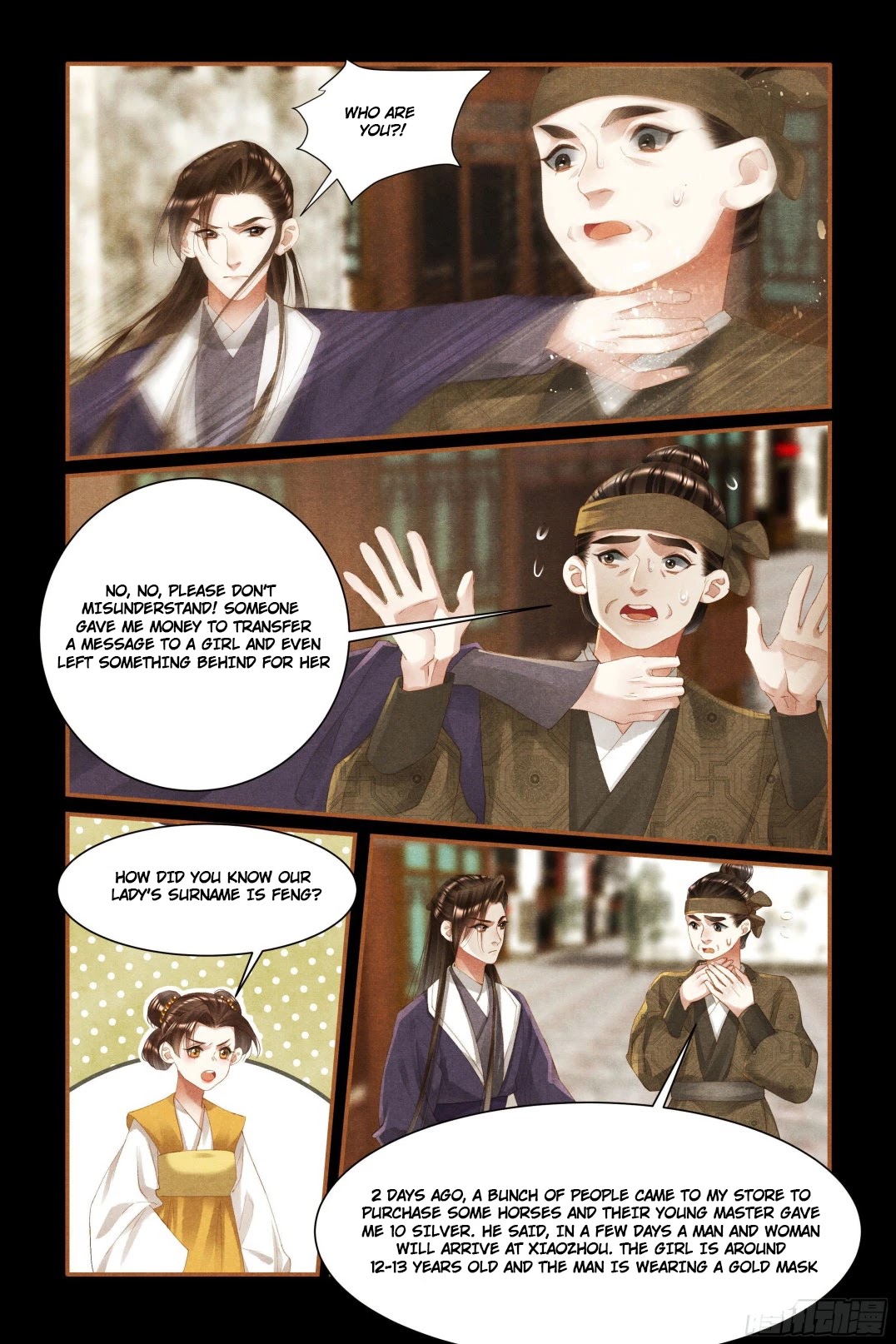 Shen Yi Di Nu Chapter 447 page 2 - Chapter 447