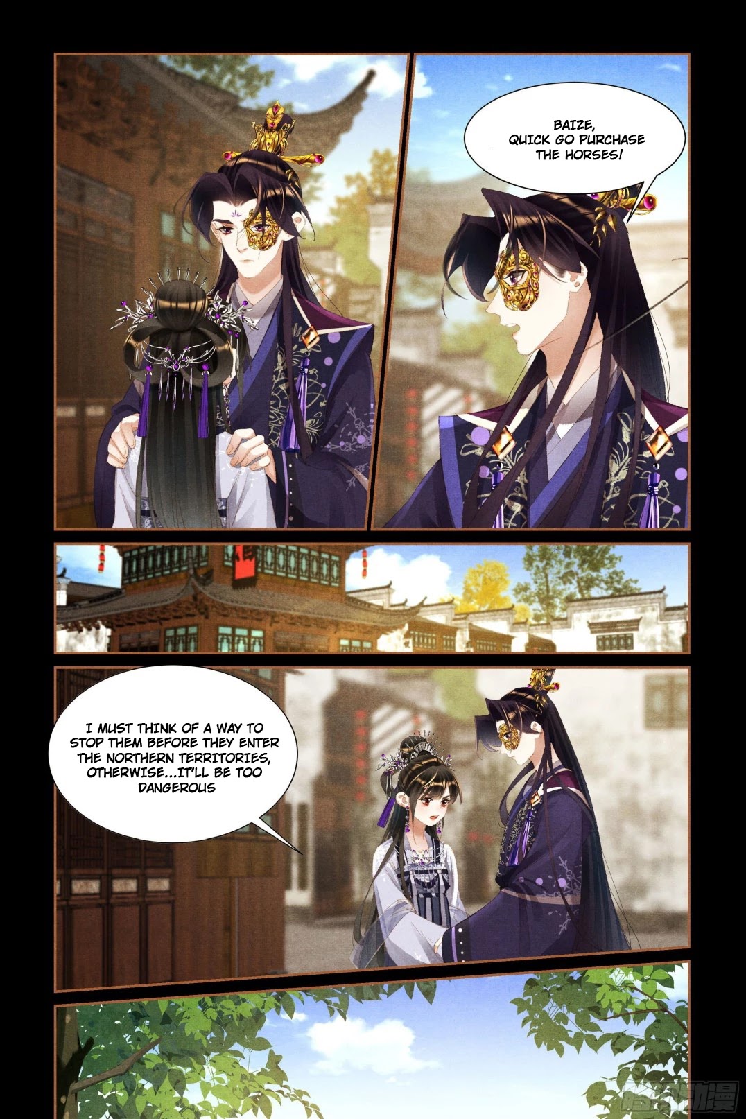 Shen Yi Di Nu Chapter 447 page 6 - Chapter 447
