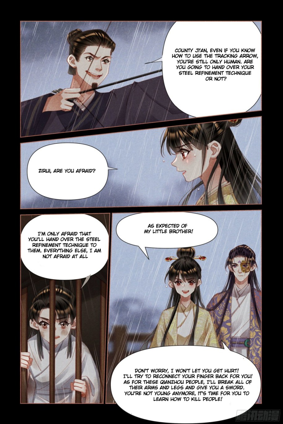 Shen Yi Di Nu Chapter 451 page 2 - Chapter 451
