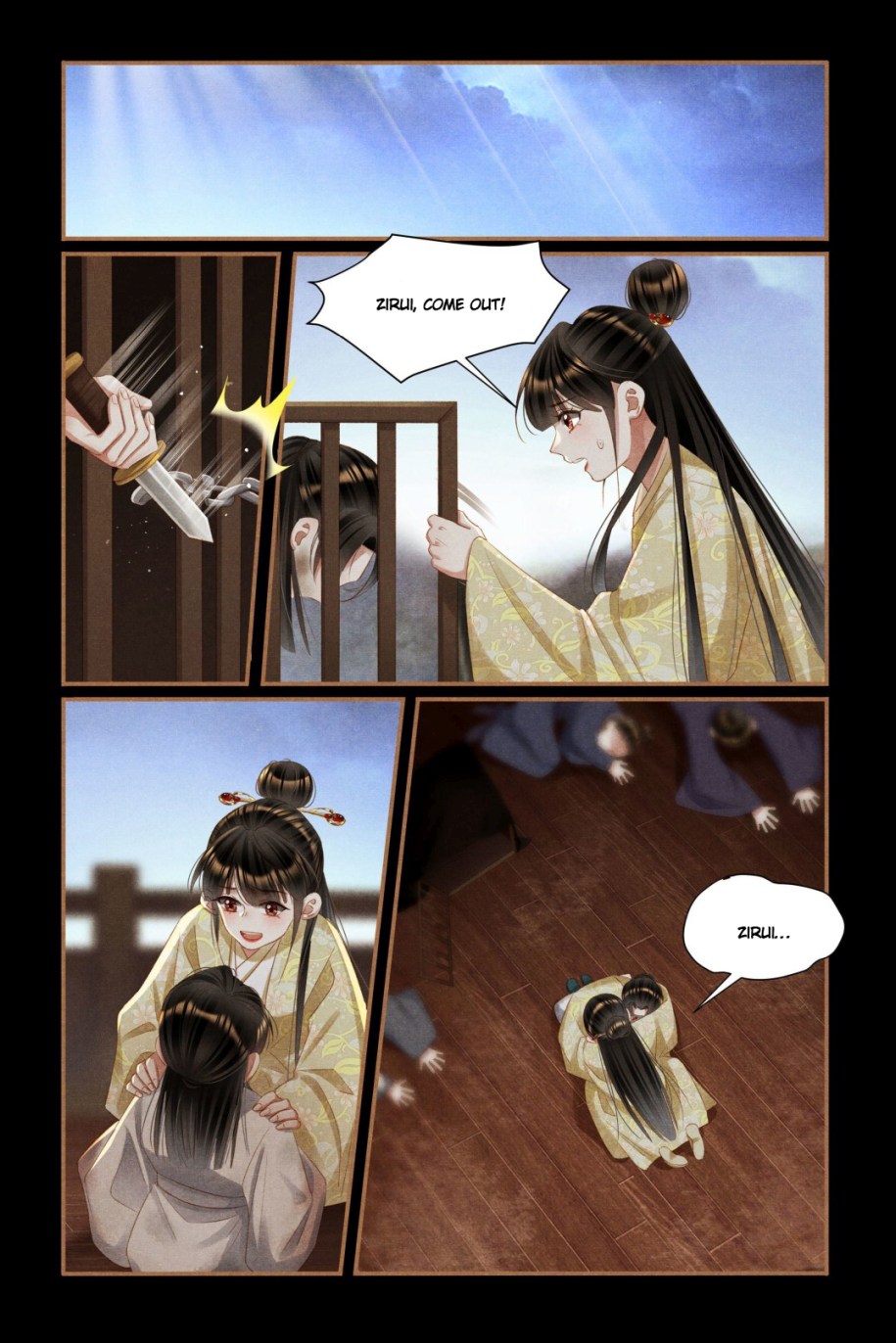 Shen Yi Di Nu Chapter 451 page 4 - Chapter 451