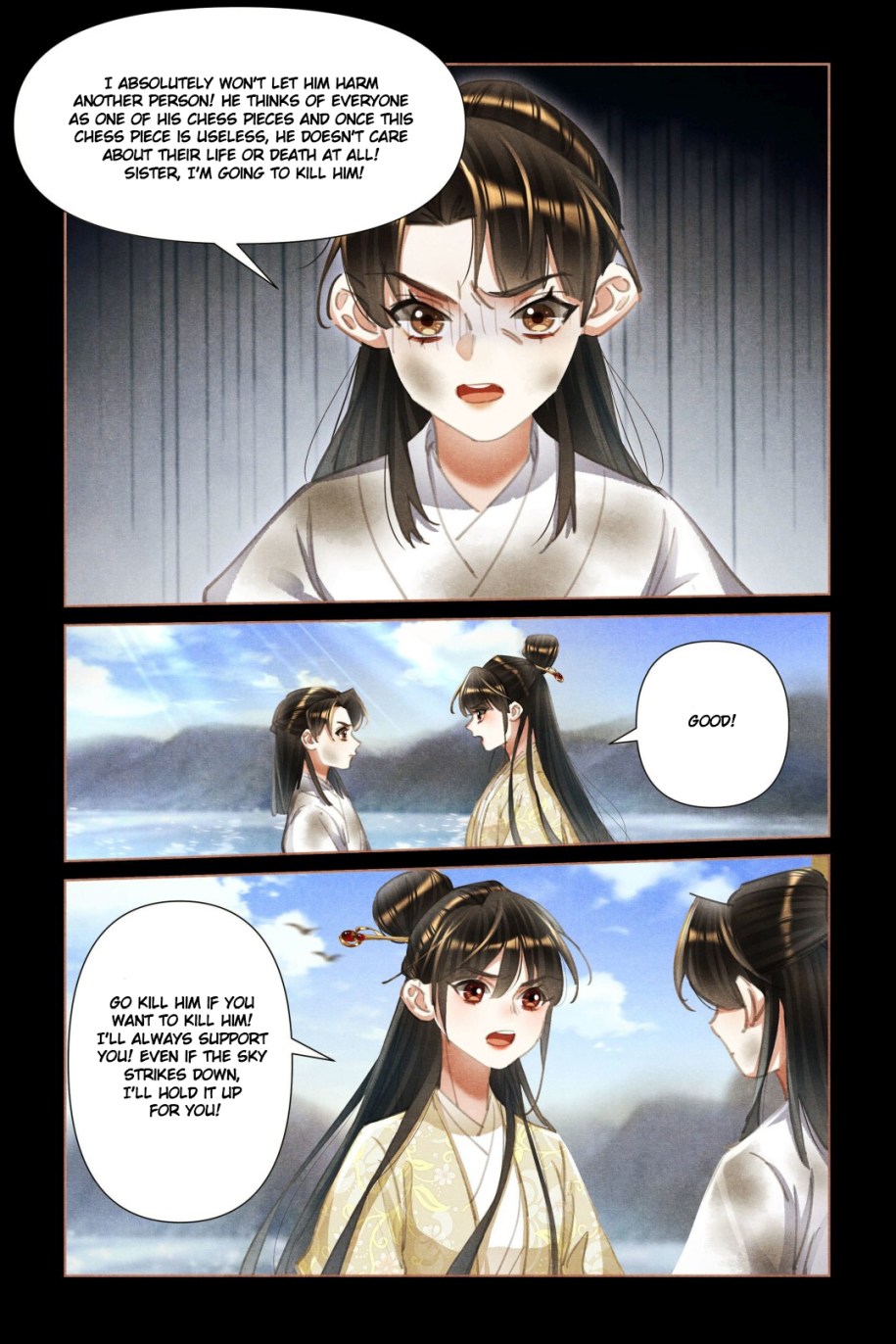 Shen Yi Di Nu Chapter 451 page 8 - Chapter 451