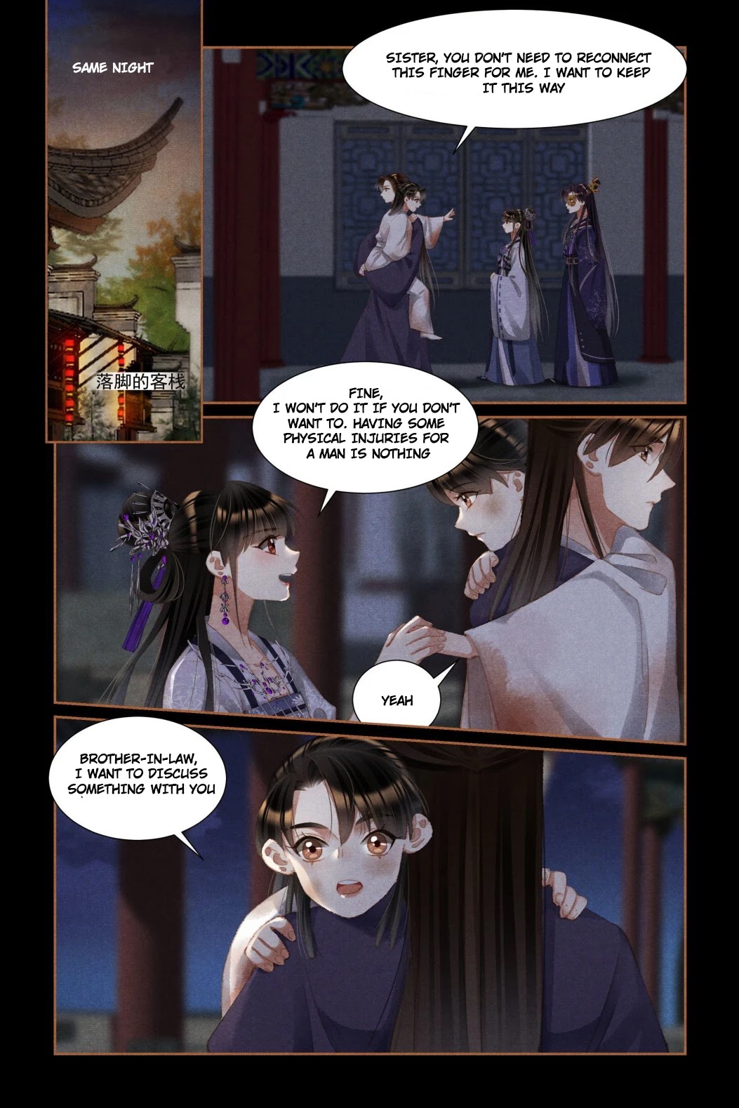 Shen Yi Di Nu Chapter 452 page 4 - Chapter 452