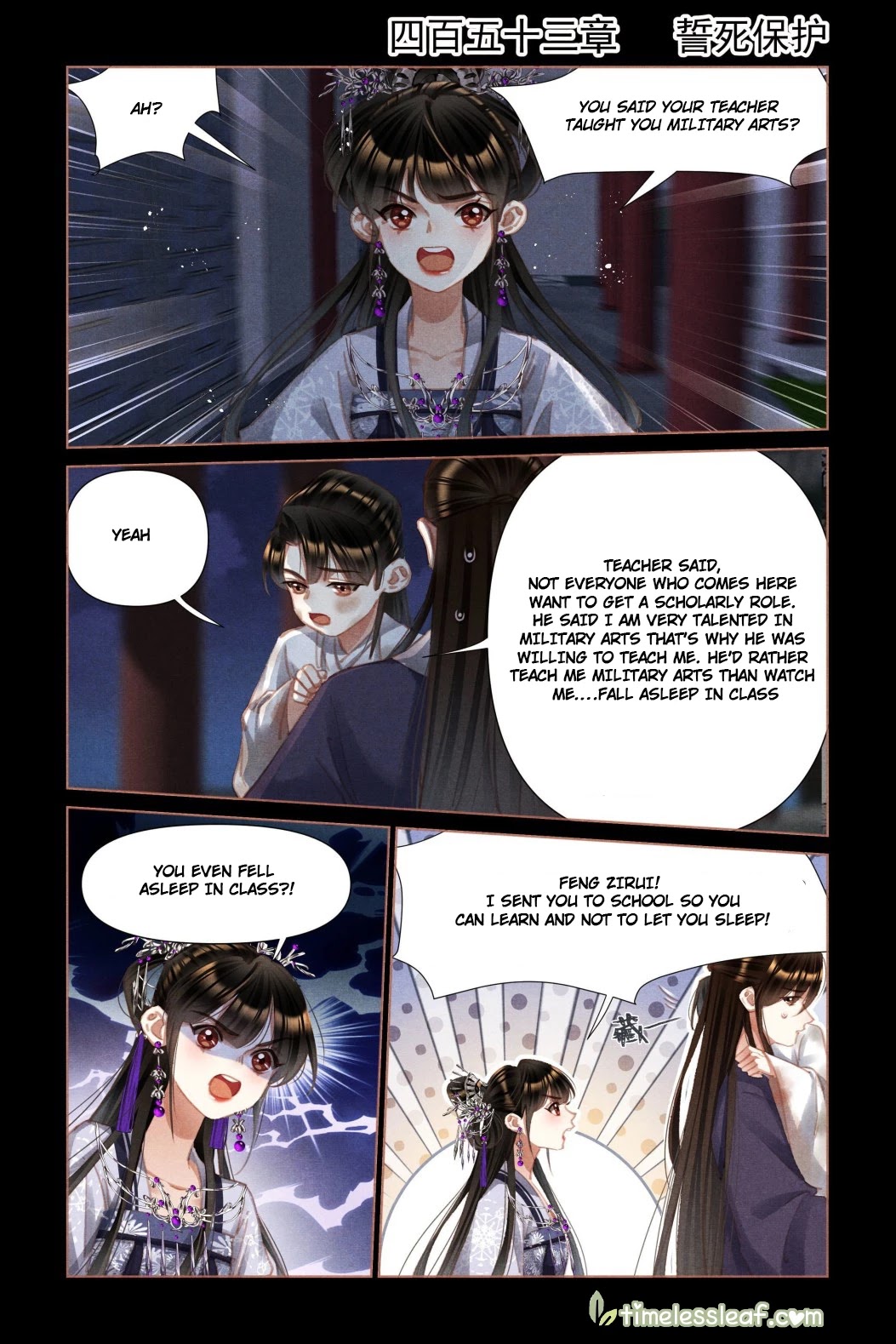 Shen Yi Di Nu Chapter 453 page 1 - Chapter 453