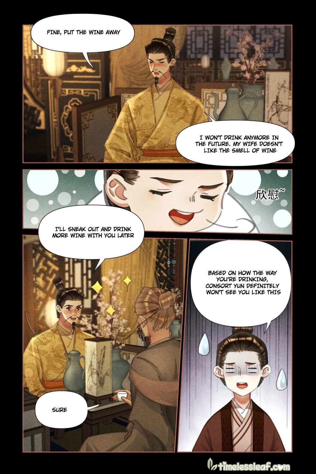 Shen Yi Di Nu Chapter 453 page 7 - Chapter 453