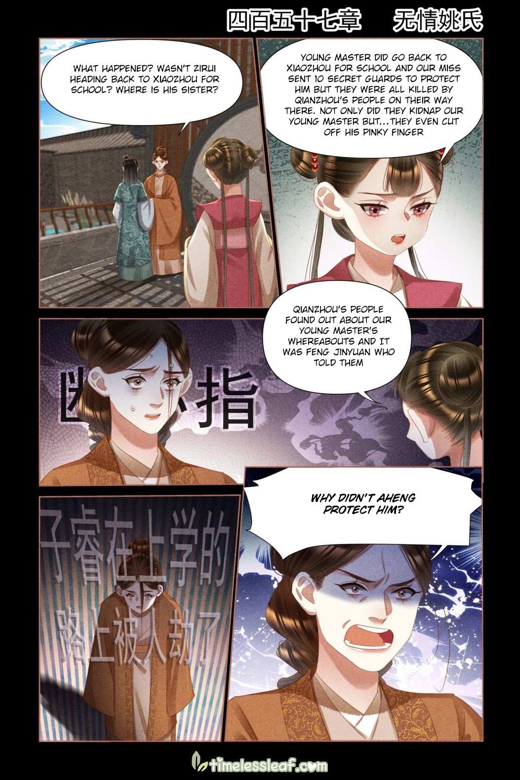 Shen Yi Di Nu Chapter 457 page 1 - Chapter 457
