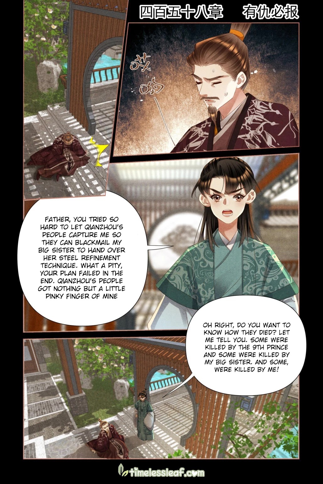 Shen Yi Di Nu Chapter 458 page 1 - Chapter 458