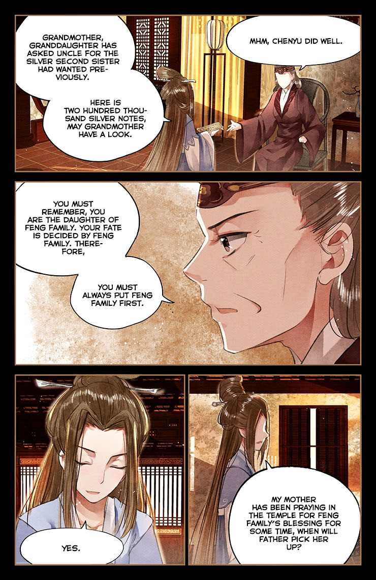 Shen Yi Di Nu Chapter 46 page 5 - Chapter 46: The Wife's Daughter