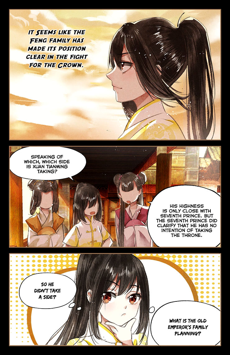Shen Yi Di Nu Chapter 46 page 7 - Chapter 46: The Wife's Daughter