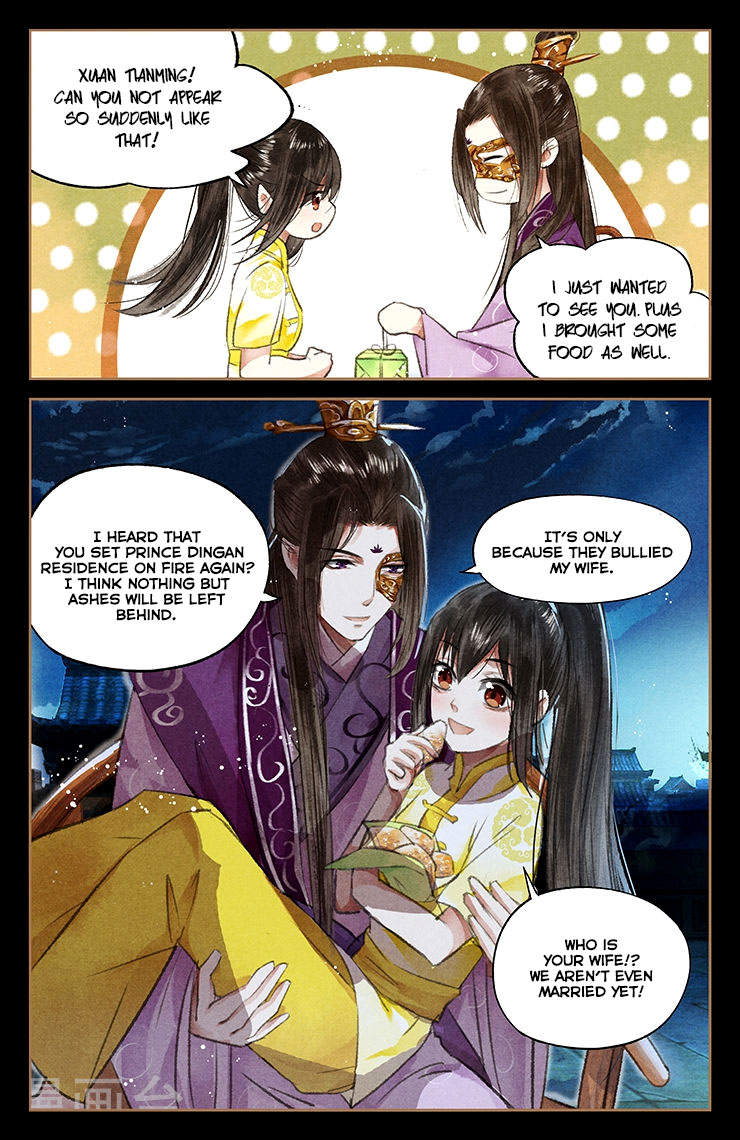 Shen Yi Di Nu Chapter 46 page 9 - Chapter 46: The Wife's Daughter