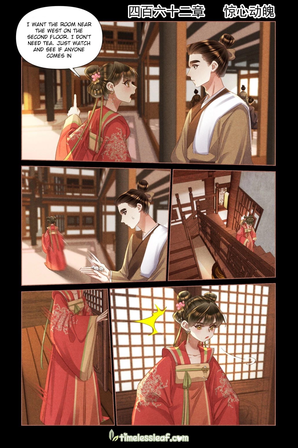 Shen Yi Di Nu Chapter 462 page 1 - Chapter 462