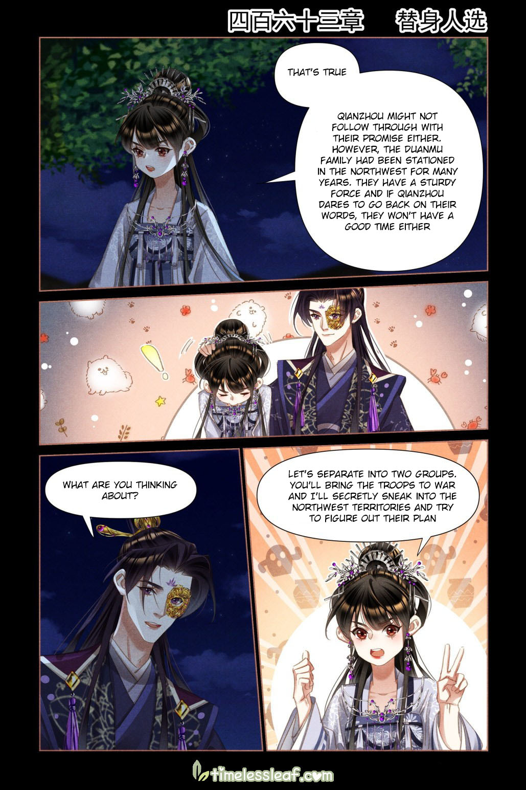 Shen Yi Di Nu Chapter 463 page 1 - Chapter 463