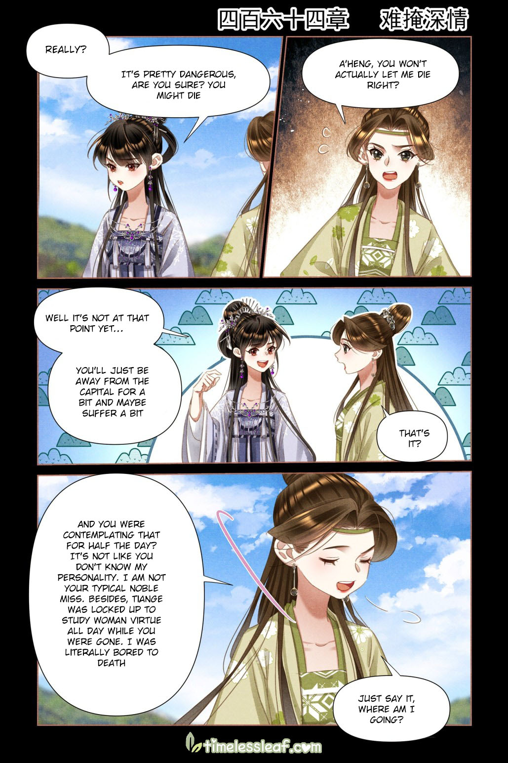 Shen Yi Di Nu Chapter 464 page 1 - Chapter 464