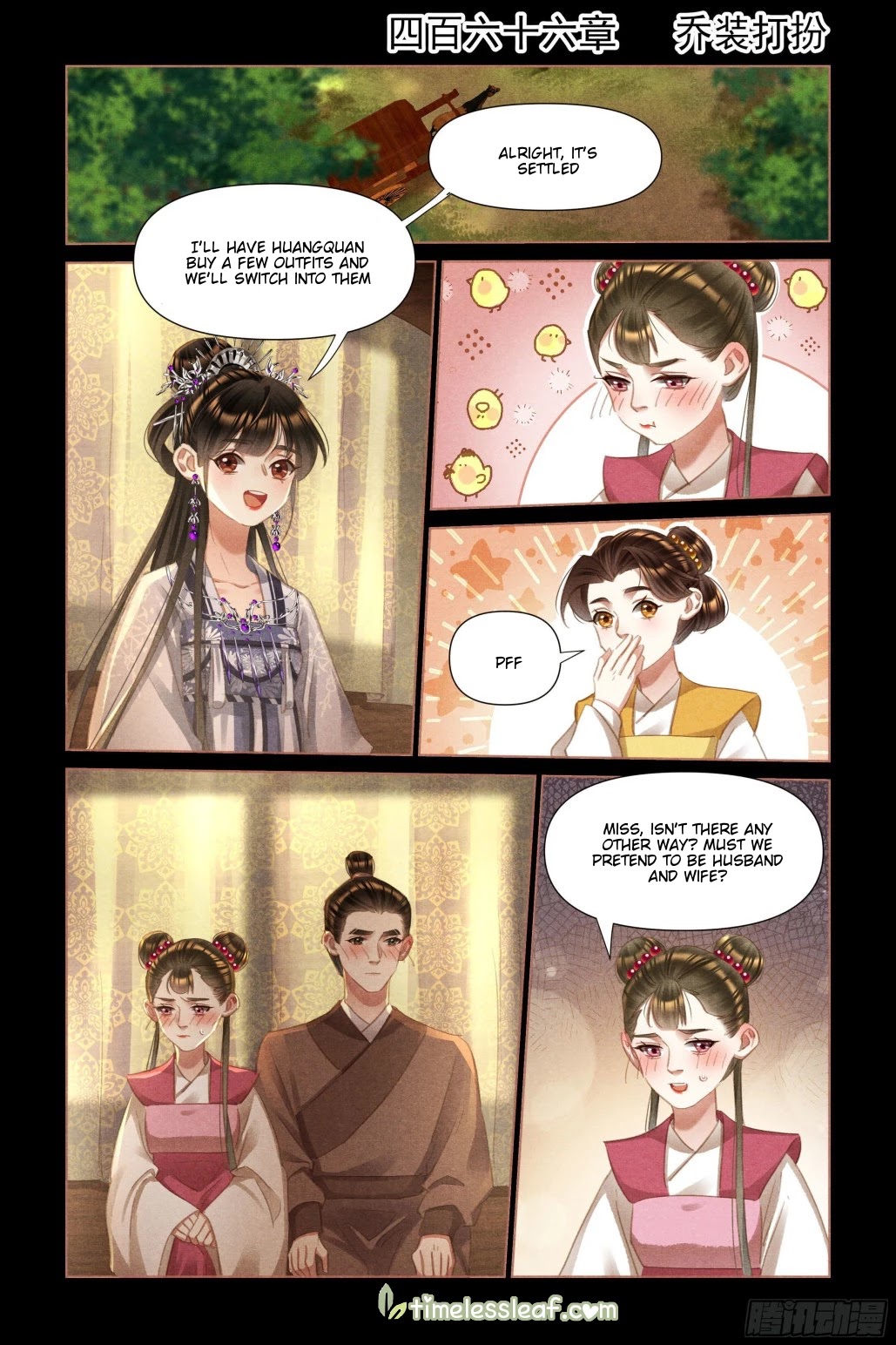 Shen Yi Di Nu Chapter 466 page 1 - Chapter 466