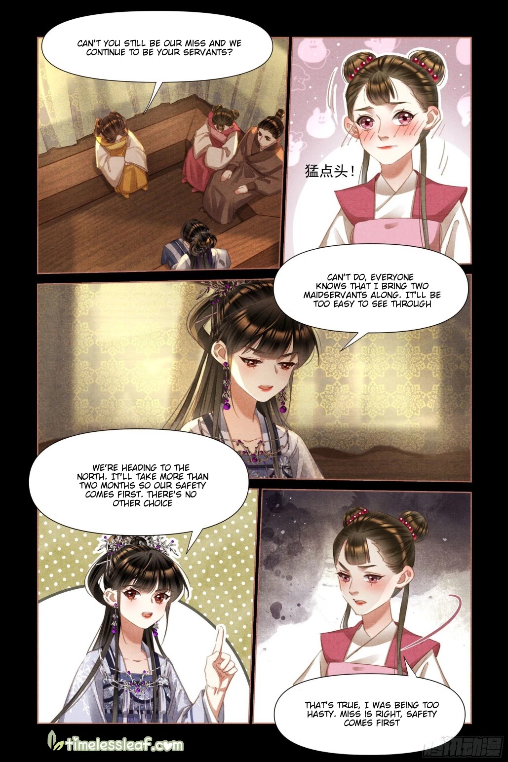Shen Yi Di Nu Chapter 466 page 2 - Chapter 466