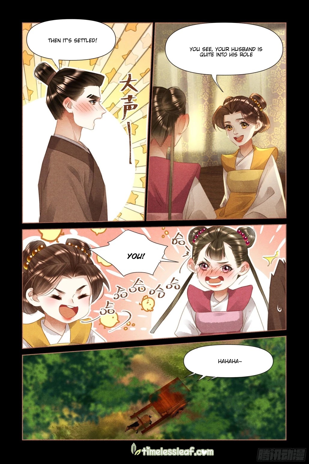 Shen Yi Di Nu Chapter 466 page 3 - Chapter 466
