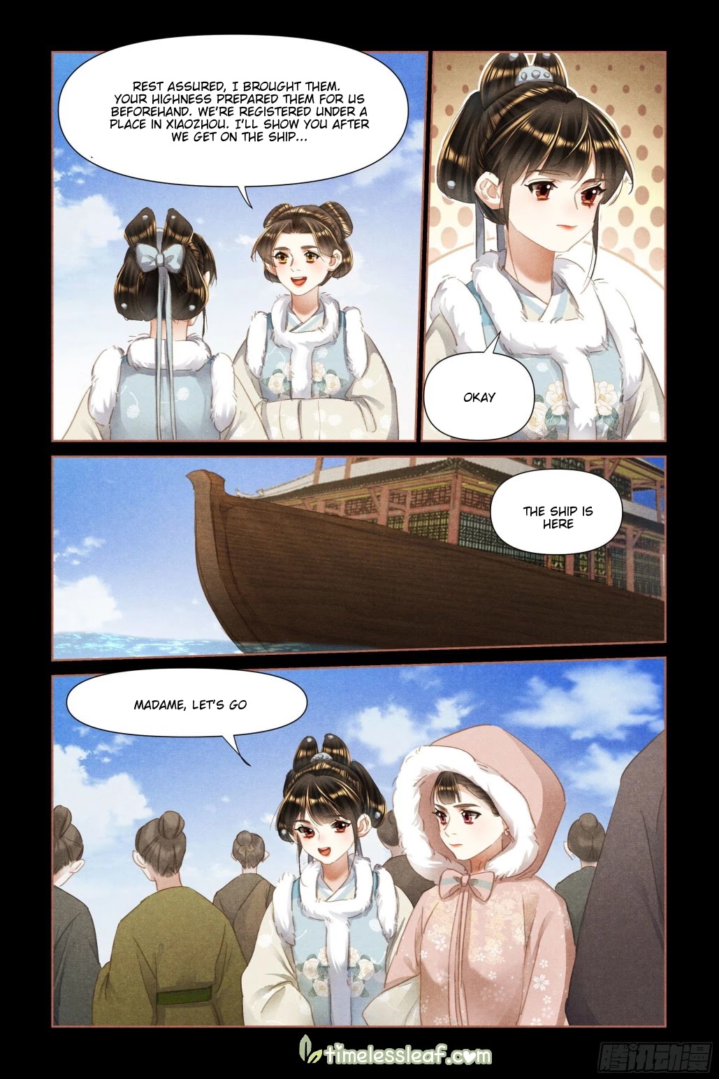 Shen Yi Di Nu Chapter 466 page 6 - Chapter 466