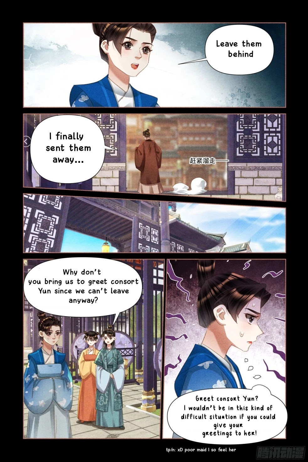 Shen Yi Di Nu Chapter 468 page 3 - Chapter 468